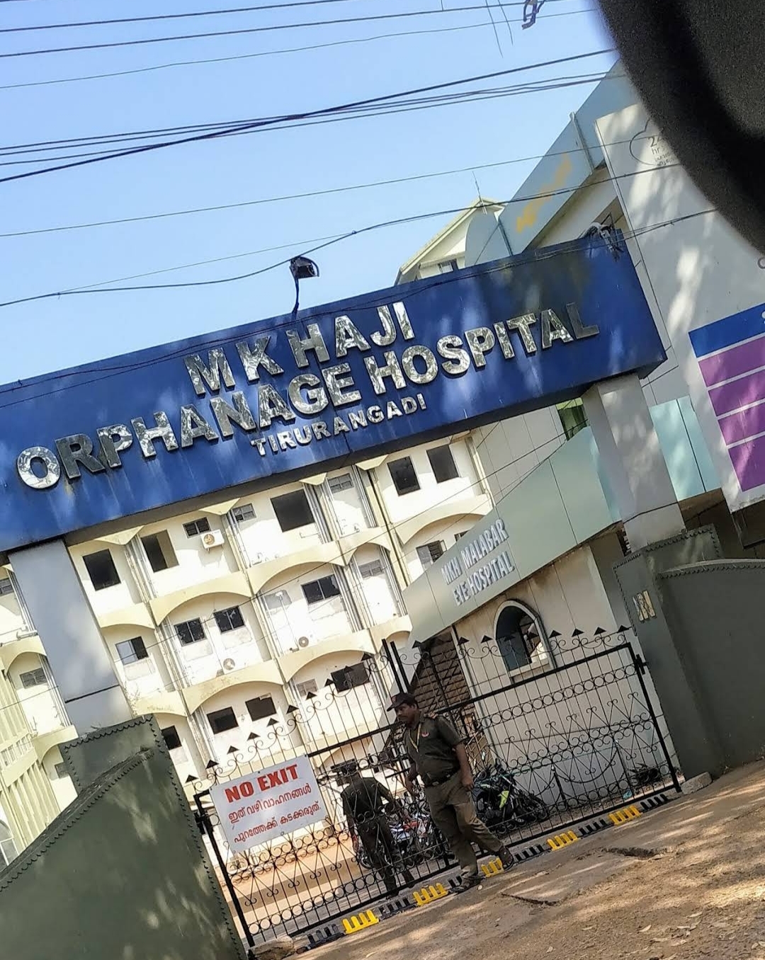 MK Haji Orphanage HOSPITAL